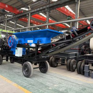 Mobile crusher