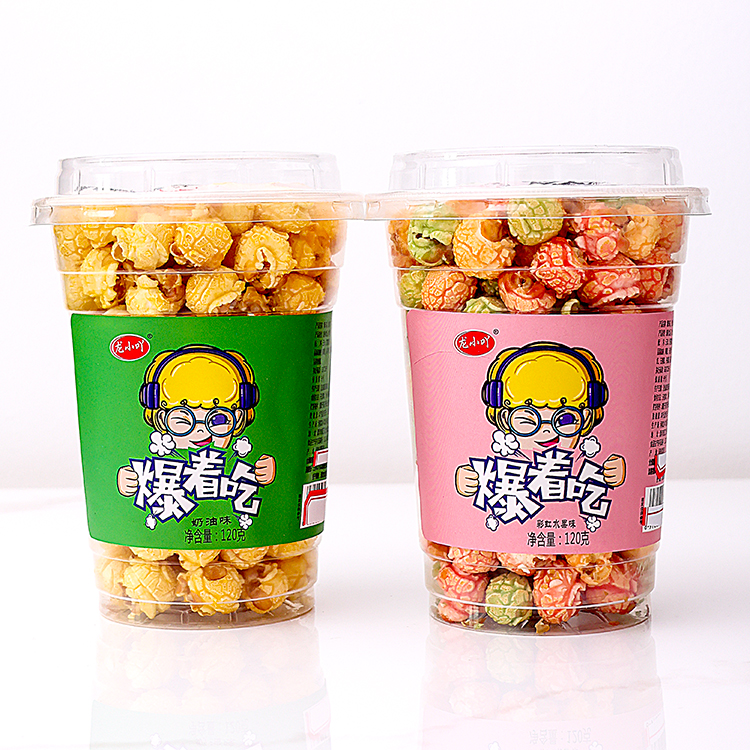 Hot Mushroom Crispy Popcorn - A popular new food snack 120g - Image 4