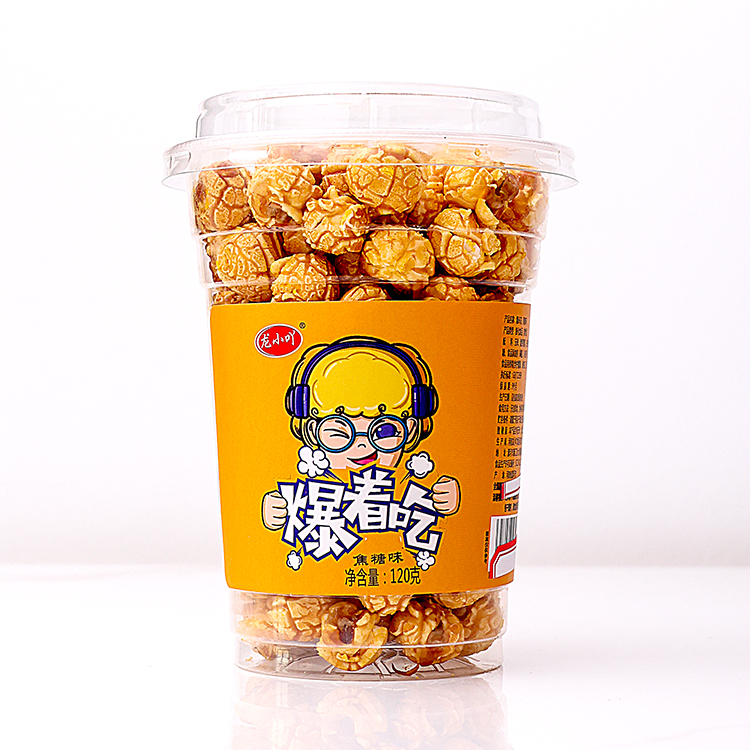 Hot Mushroom Crispy Popcorn - A popular new food snack 120g - Image 3