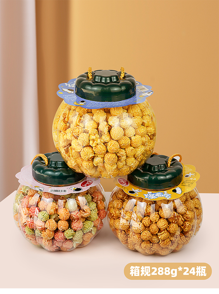 Pumpkin Jar Popcorn is here! These adorable pumpkin-shaped popcorn bottles come in three popular flavors: Cream, Caramel, and Fruit. Each 288g bottle is a generous portion, making each one crispy and delicious. A box of 24 bottles is perfect for catching up on a TV series or sharing at a party. The sweet and fragrant flavors create a multi-flavored feast, making this a must-have!
