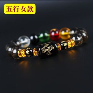 Fortune Gathering Five Elements Harmony Pearl Couple Style Gold Wood Water Fire Earth - Women's Style