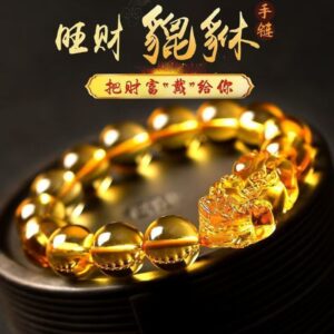 Yellow Crystal Pixiu Bracelet - Lucky and Prosperous Business Bracelet - Men's Style